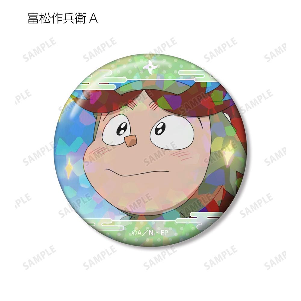 忍たま乱太郎 富松作兵衛 場面写ホログラム缶バッジ2個セット 画像 3 | AniSmile