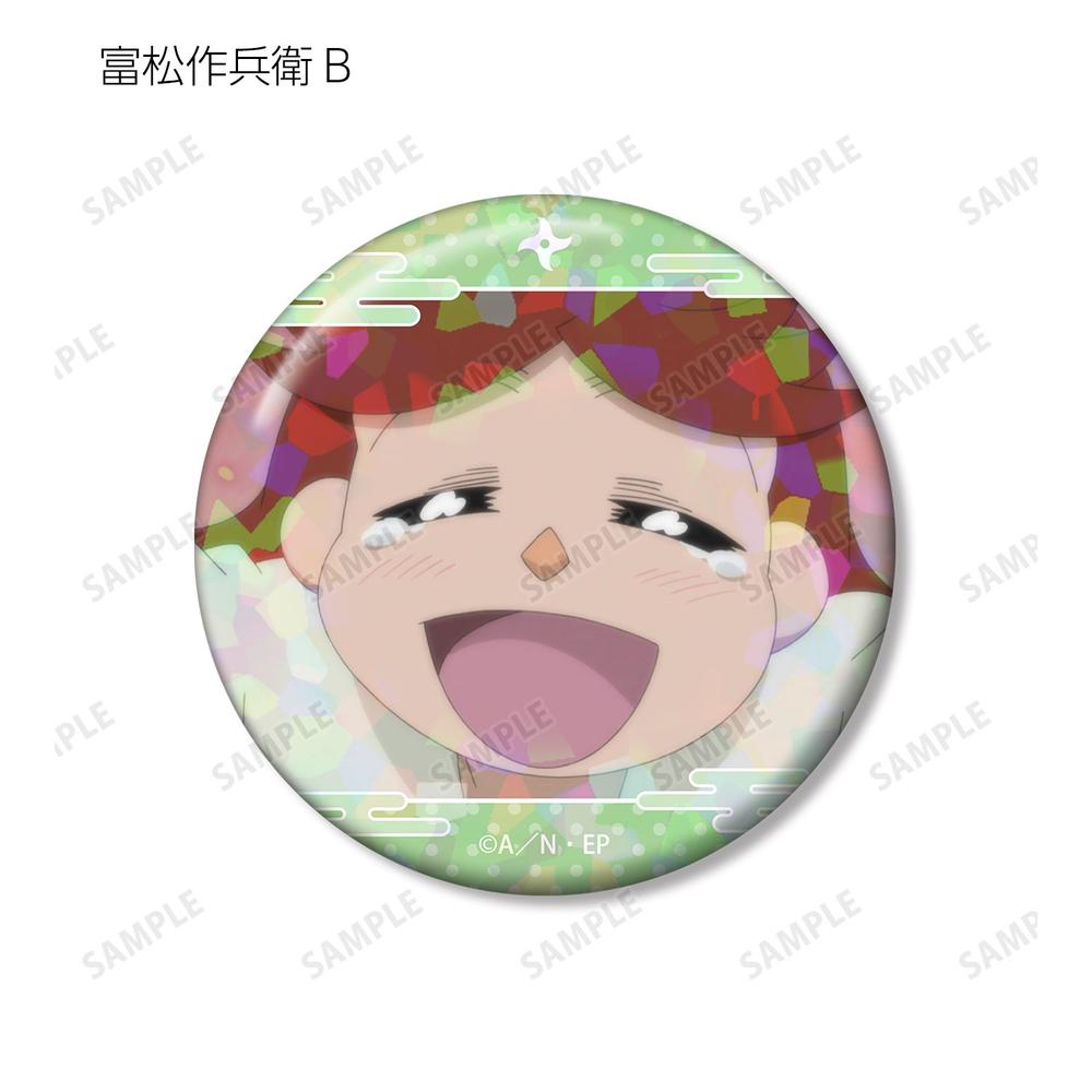 忍たま乱太郎 富松作兵衛 場面写ホログラム缶バッジ2個セット 画像 4 | AniSmile
