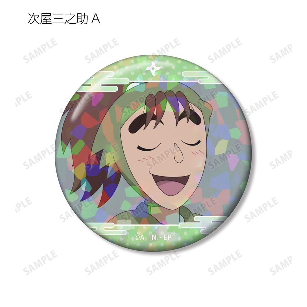 忍たま乱太郎 次屋三之助 場面写ホログラム缶バッジ2個セット 画像 3 | AniSmile