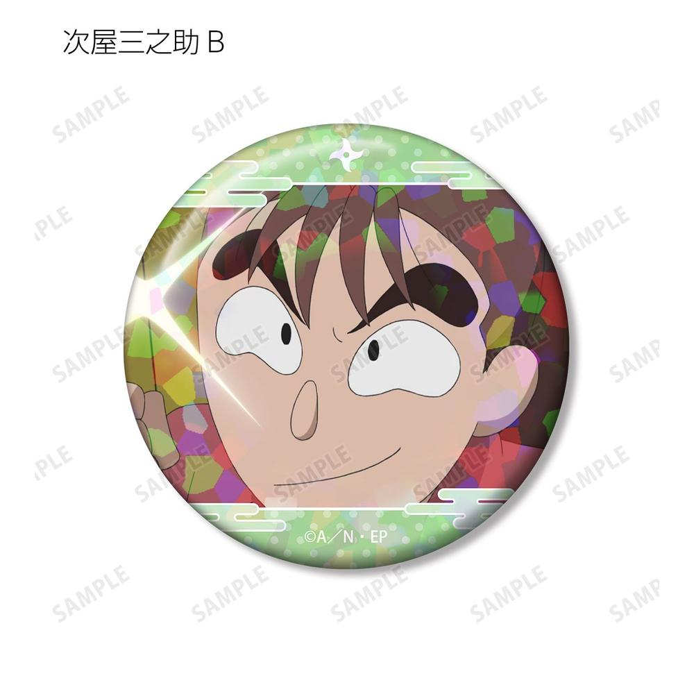 忍たま乱太郎 次屋三之助 場面写ホログラム缶バッジ2個セット 画像 4 | AniSmile