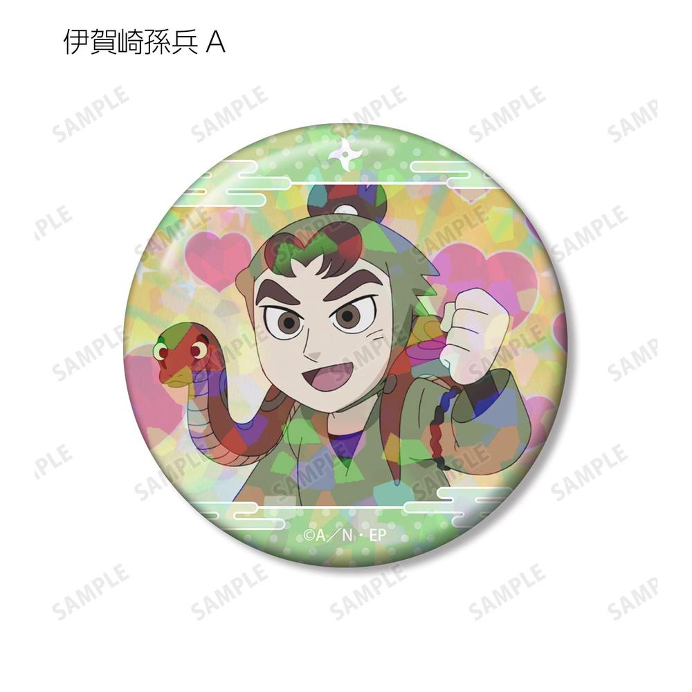 忍たま乱太郎 伊賀崎孫兵 場面写ホログラム缶バッジ2個セット 画像 3 | AniSmile