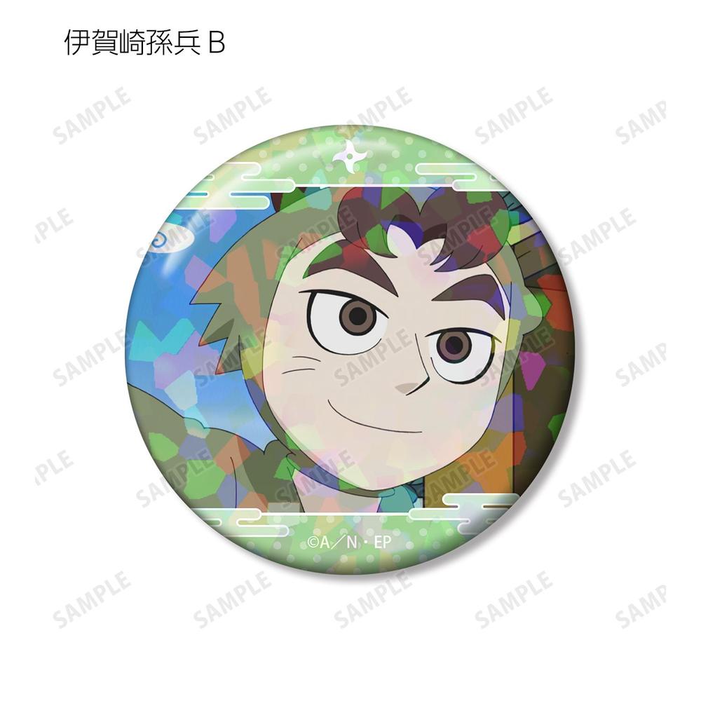 忍たま乱太郎 伊賀崎孫兵 場面写ホログラム缶バッジ2個セット 画像 4 | AniSmile