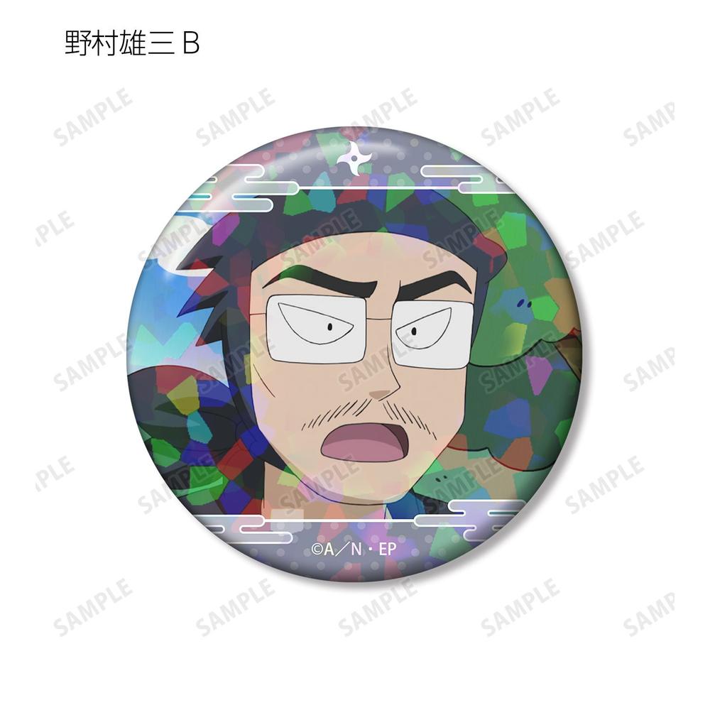 忍たま乱太郎 野村雄三 場面写ホログラム缶バッジ2個セット 画像 4 | AniSmile