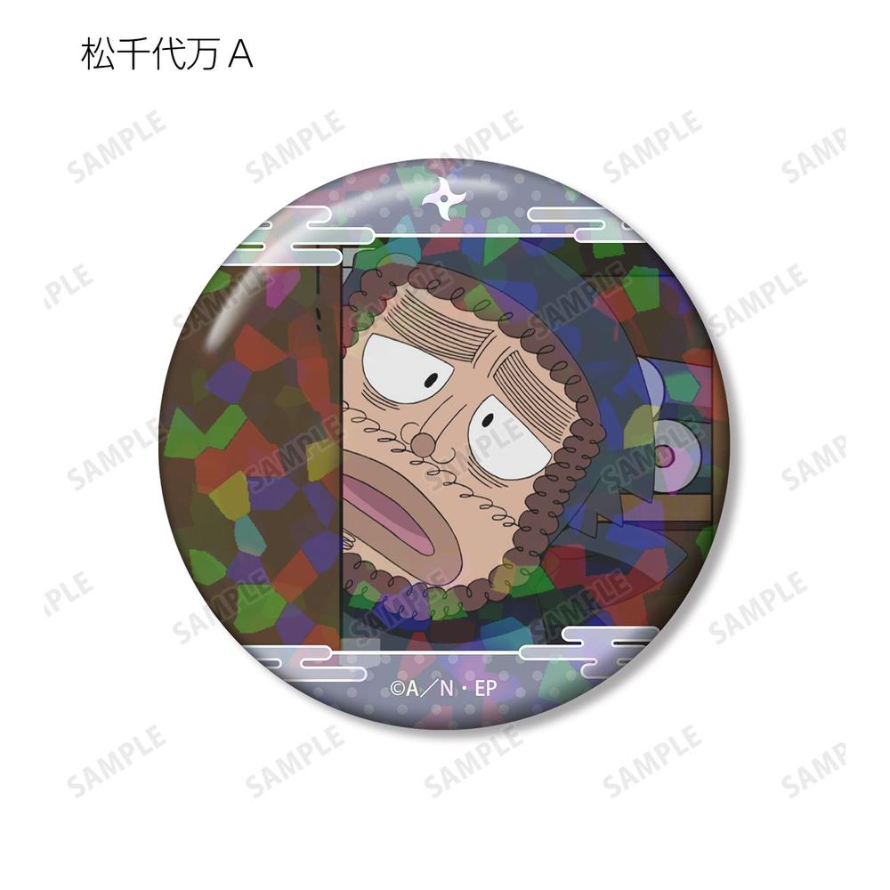 忍たま乱太郎 松千代万 場面写ホログラム缶バッジ2個セット 画像 3 | AniSmile