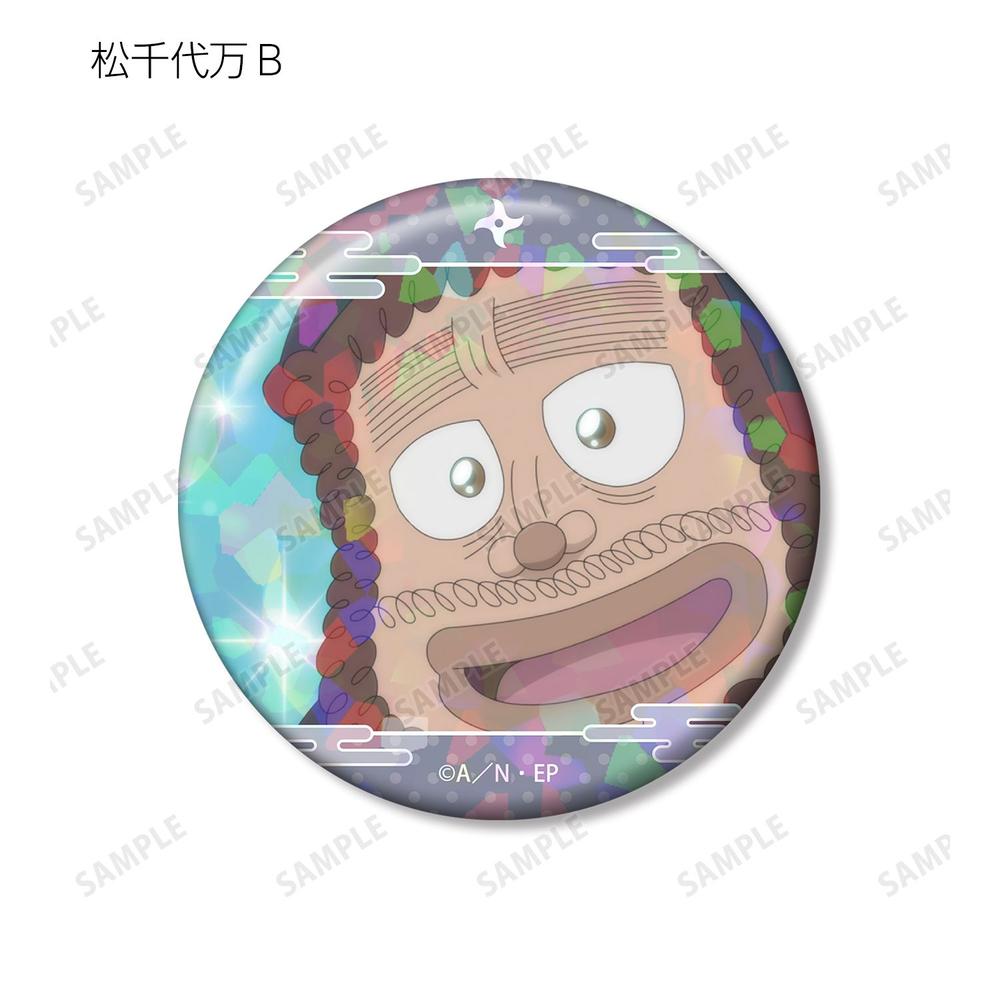 忍たま乱太郎 松千代万 場面写ホログラム缶バッジ2個セット 画像 4 | AniSmile