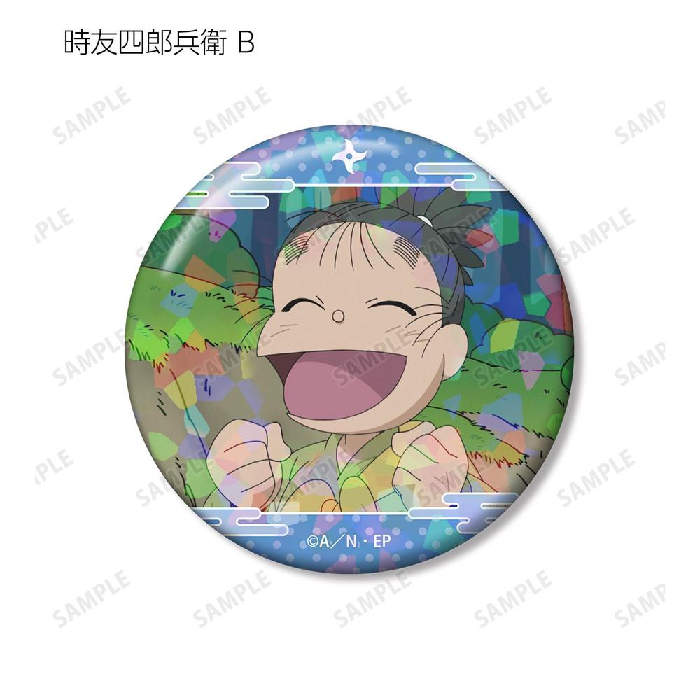 忍たま乱太郎 時友四郎兵衛 場面写ホログラム缶バッジ2個セット 画像 4 | AniSmile