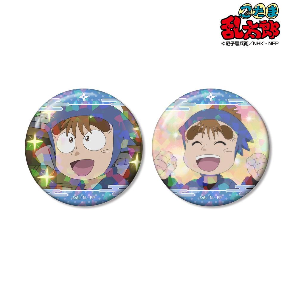 忍たま乱太郎 能勢久作 場面写ホログラム缶バッジ2個セット 画像 2 | AniSmile
