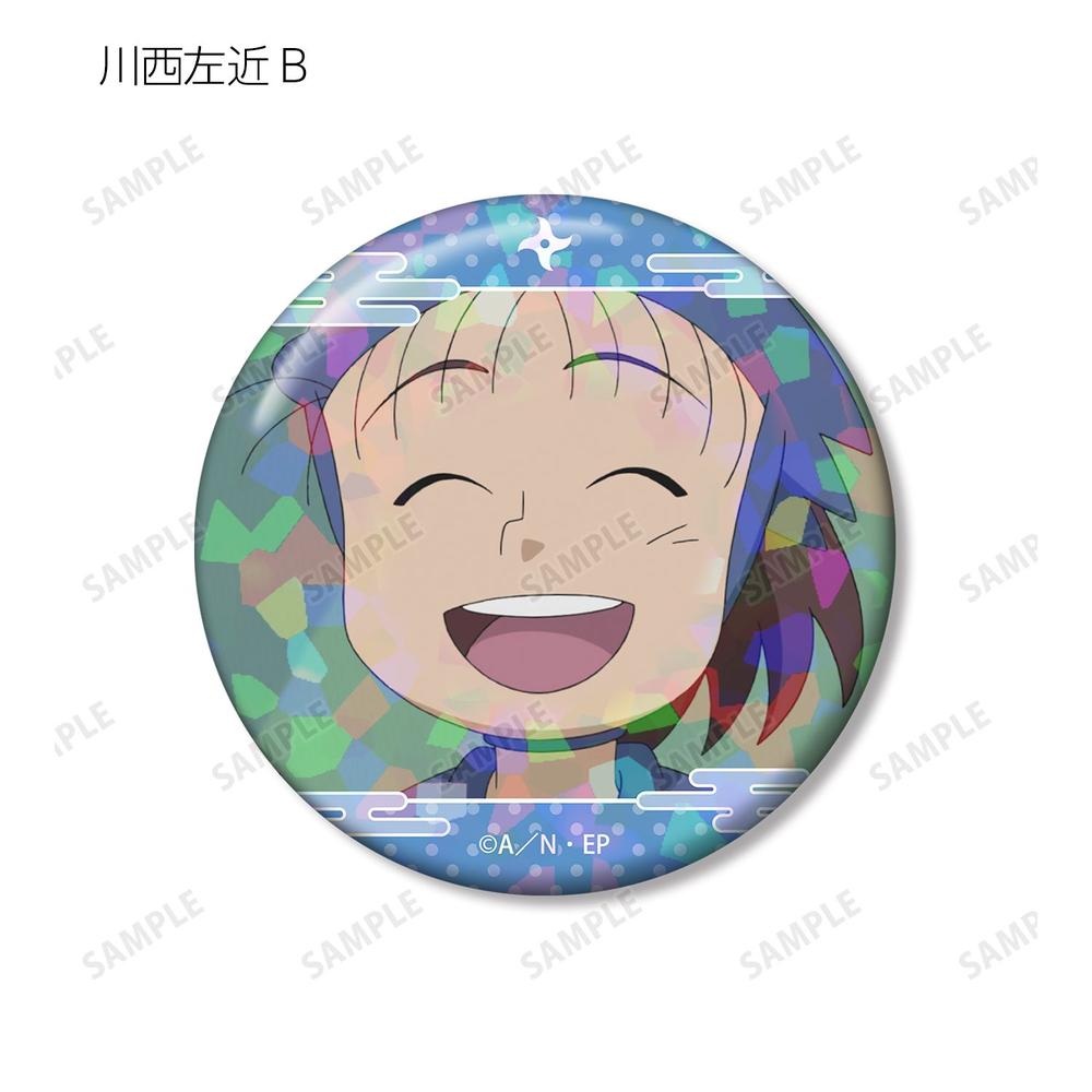 忍たま乱太郎 川西左近 場面写ホログラム缶バッジ2個セット 画像 4 | AniSmile