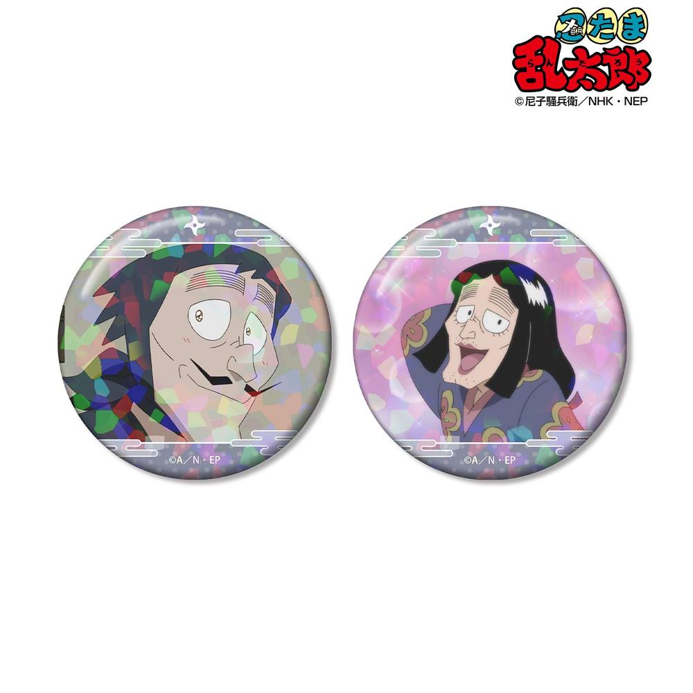 忍たま乱太郎 山田伝蔵 場面写ホログラム缶バッジ2個セット 画像 2 | AniSmile