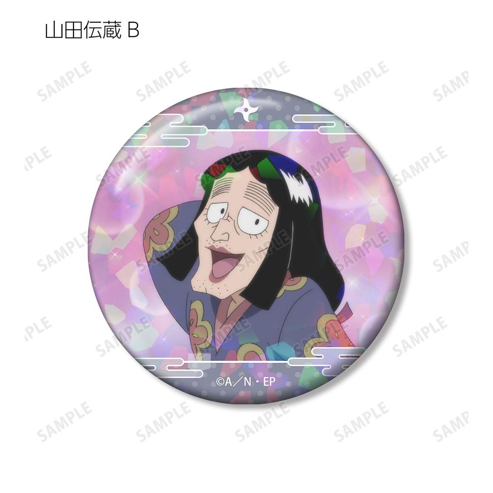 忍たま乱太郎 山田伝蔵 場面写ホログラム缶バッジ2個セット 画像 4 | AniSmile