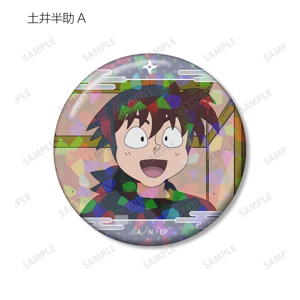 忍たま乱太郎 土井半助 場面写ホログラム缶バッジ2個セット 画像 3 | AniSmile