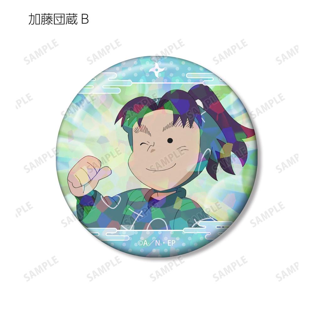忍たま乱太郎 加藤団蔵 場面写ホログラム缶バッジ2個セット 画像 4 | AniSmile