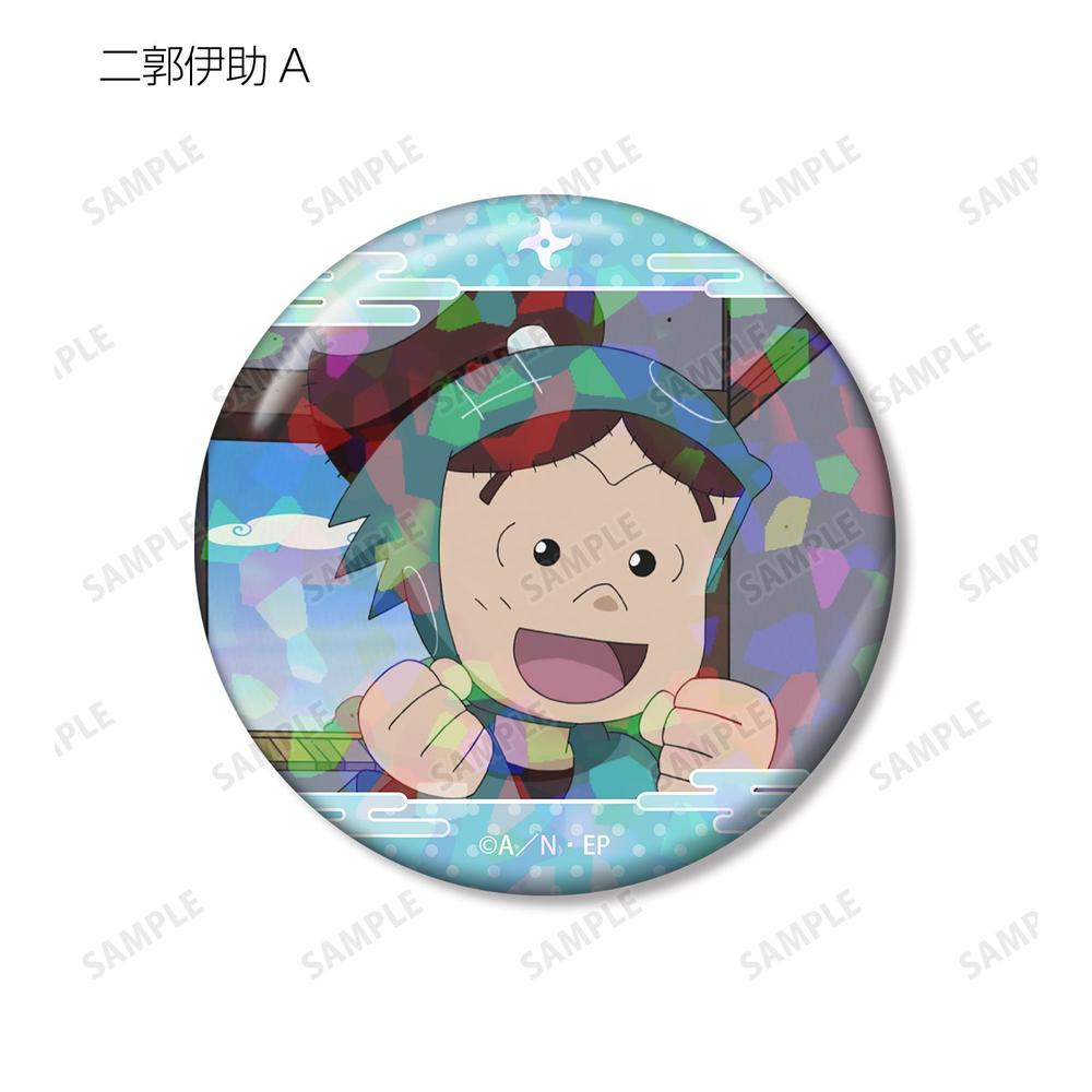 忍たま乱太郎 二郭伊助 場面写ホログラム缶バッジ2個セット 画像 3 | AniSmile