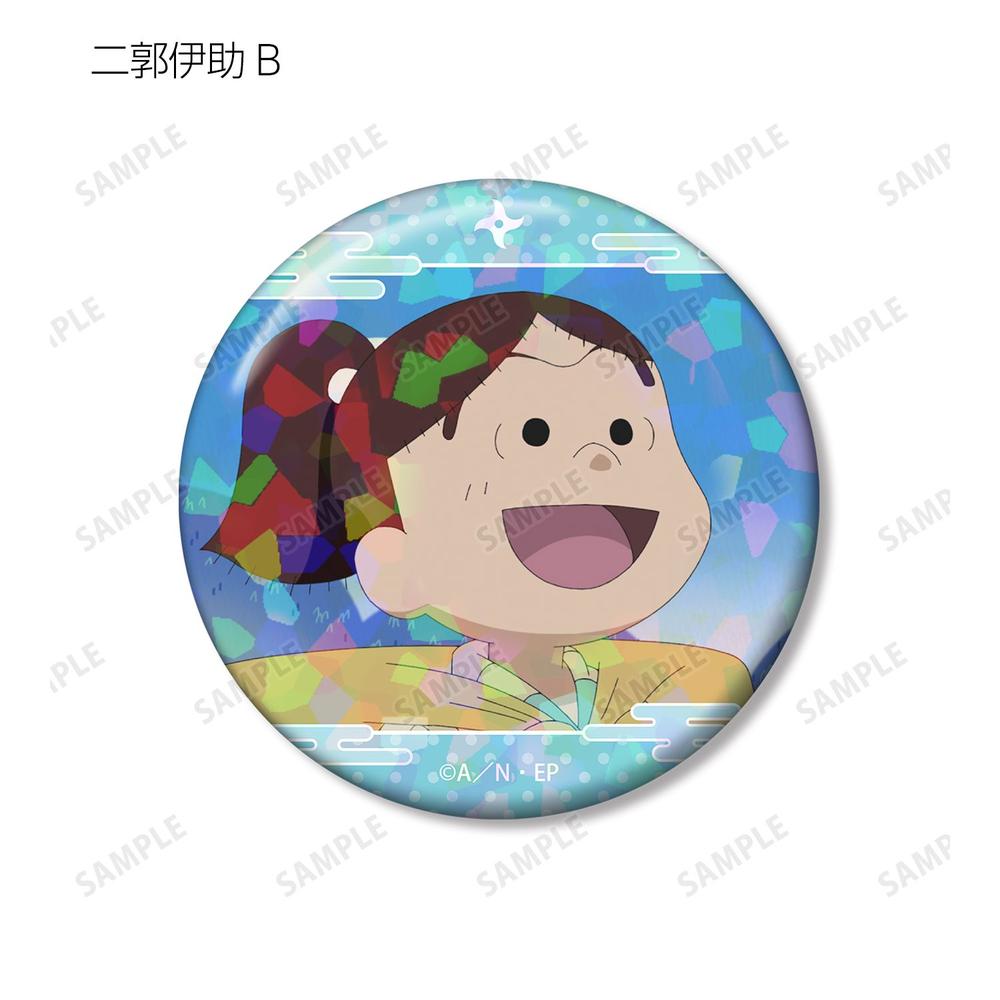 忍たま乱太郎 二郭伊助 場面写ホログラム缶バッジ2個セット 画像 4 | AniSmile