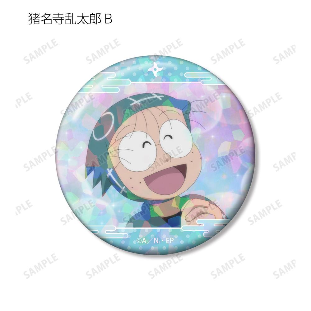 忍たま乱太郎 猪名寺乱太郎 場面写ホログラム缶バッジ2個セット 画像 4 | AniSmile