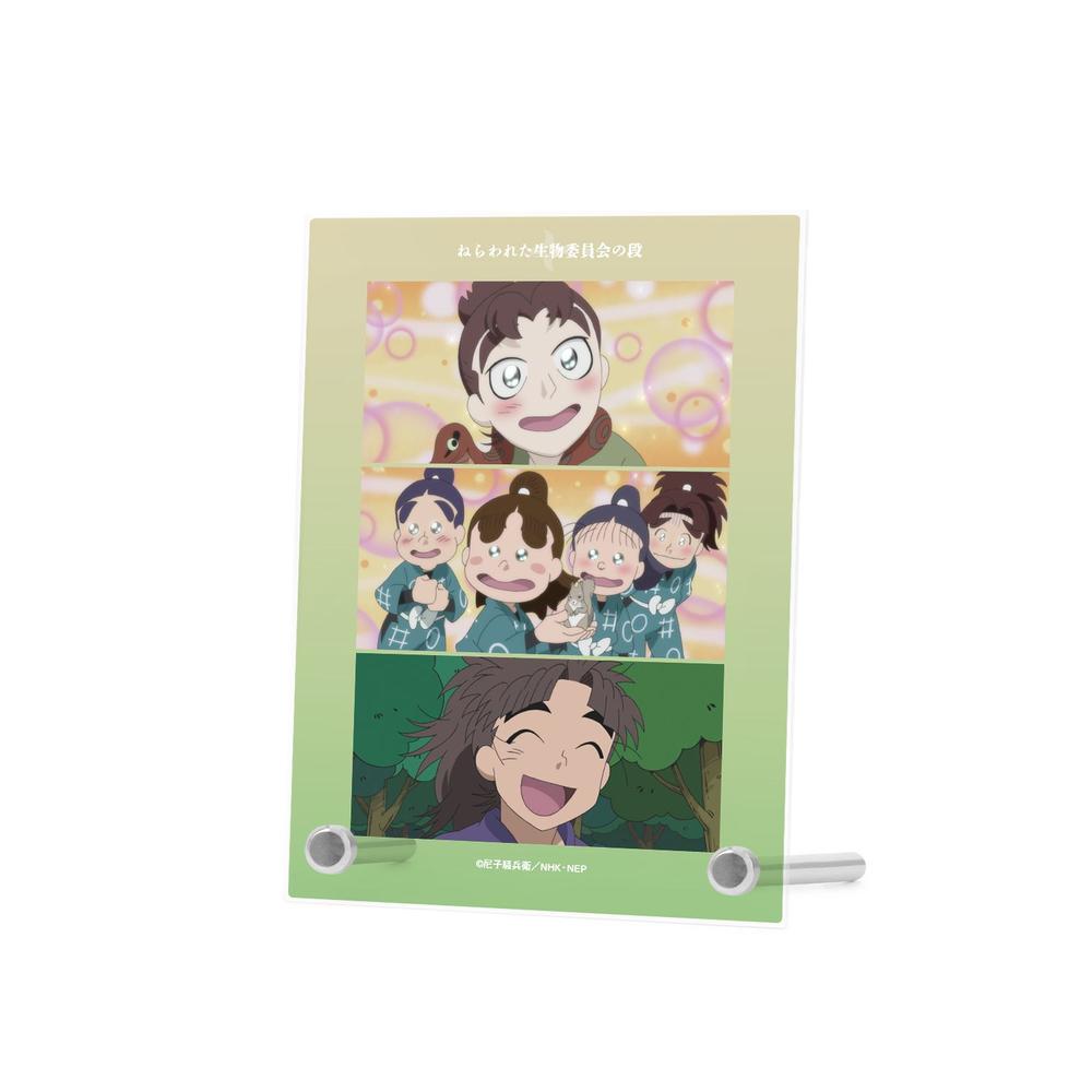 忍たま乱太郎 ねらわれた生物委員会の段 場面写A6アクリルパネル 画像 3 | AniSmile