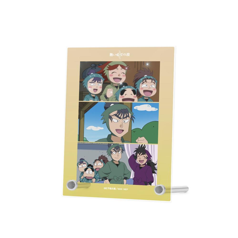 忍たま乱太郎 熱い心での段 場面写A6アクリルパネル 画像 3 | AniSmile