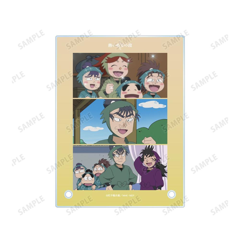 忍たま乱太郎 熱い心での段 場面写A6アクリルパネル 画像 5 | AniSmile