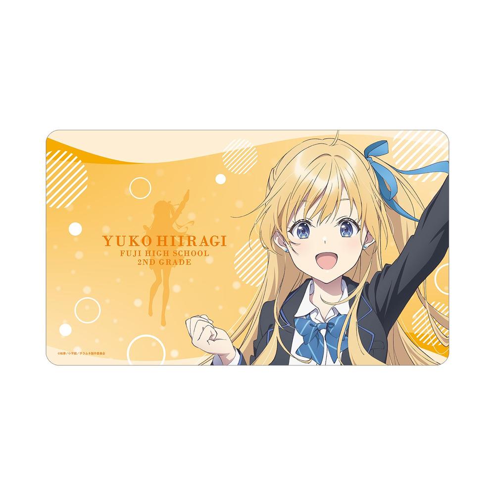 TVアニメ『千歳くんはラムネ瓶のなか』 柊夕湖 マルチデスクマット - 公式商品画像 | AniSmile