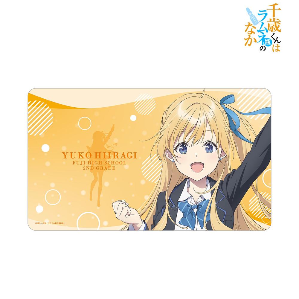 TVアニメ『千歳くんはラムネ瓶のなか』 柊夕湖 マルチデスクマット 画像 2 | AniSmile