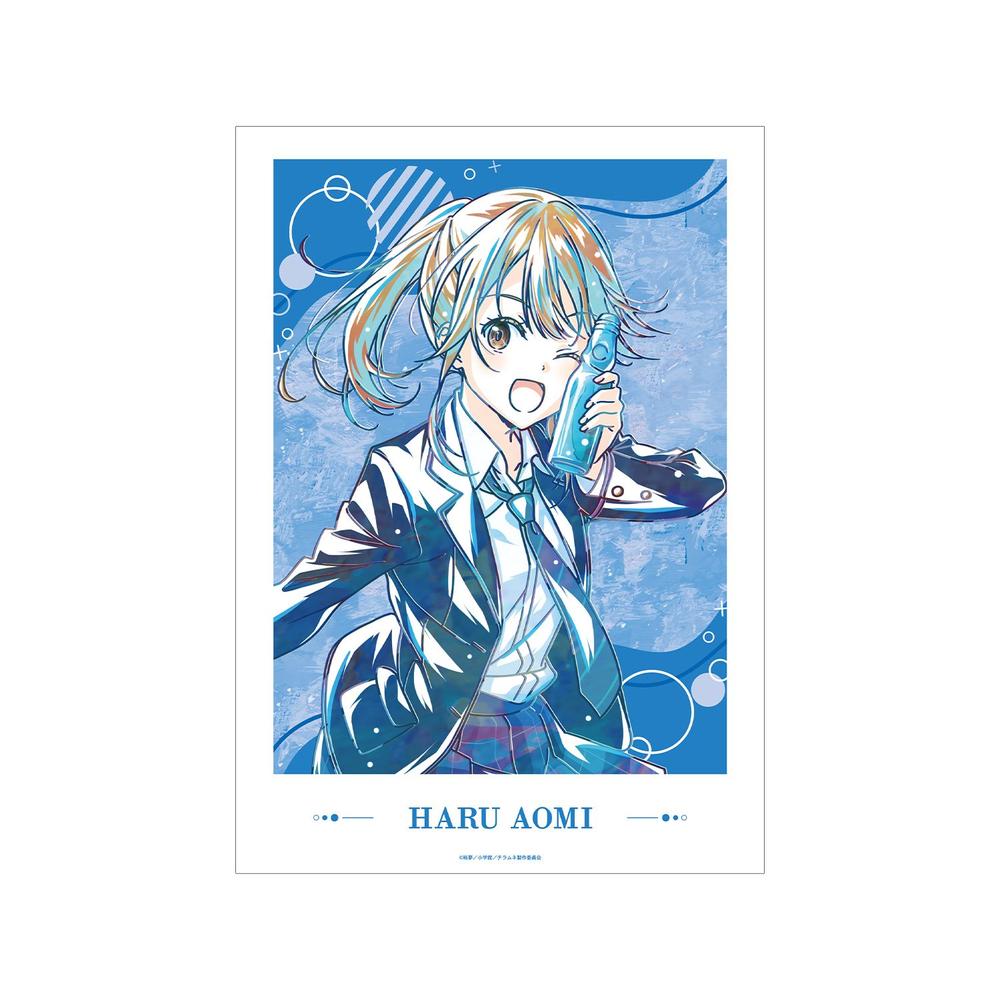TVアニメ『千歳くんはラムネ瓶のなか』 青海陽 Ani-Art A3マット加工ポスター - 公式商品画像 | AniSmile