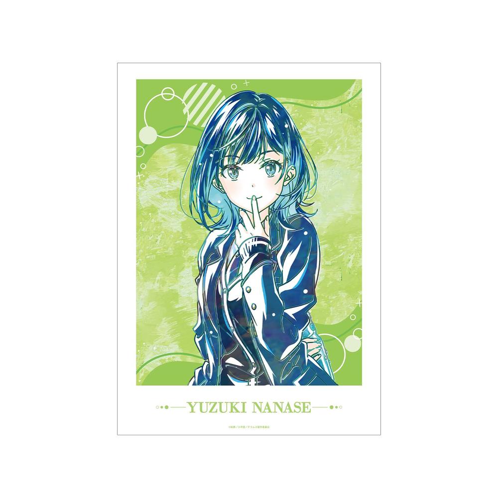 TVアニメ『千歳くんはラムネ瓶のなか』 七瀬悠月 Ani-Art A3マット加工ポスター - 公式商品画像 | AniSmile