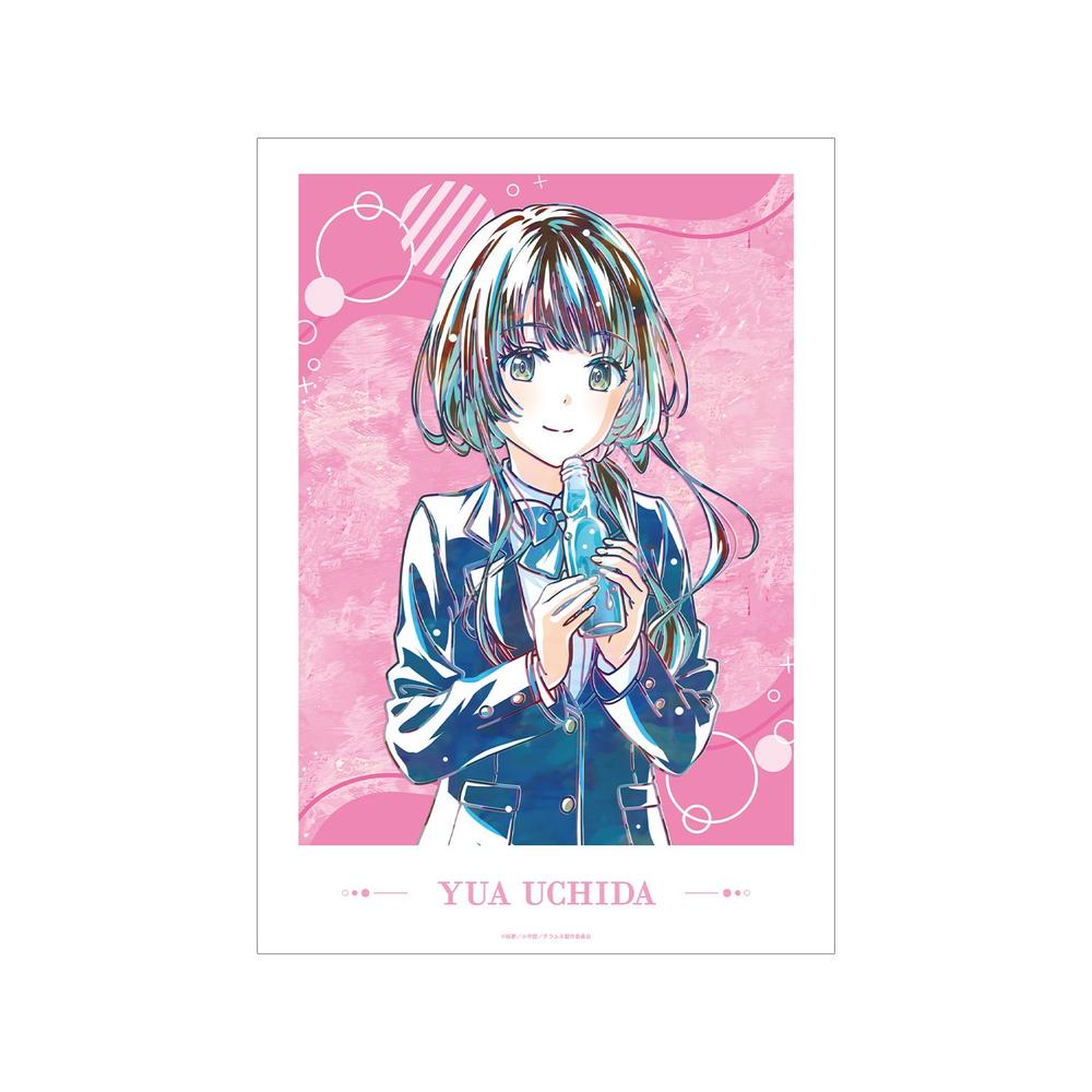 TVアニメ『千歳くんはラムネ瓶のなか』 内田優空 Ani-Art A3マット加工ポスター - 公式商品画像 | AniSmile
