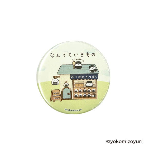 なんでもいきもの 缶バッジ (のりおにぎり屋さん) - 公式商品画像 | AniSmile