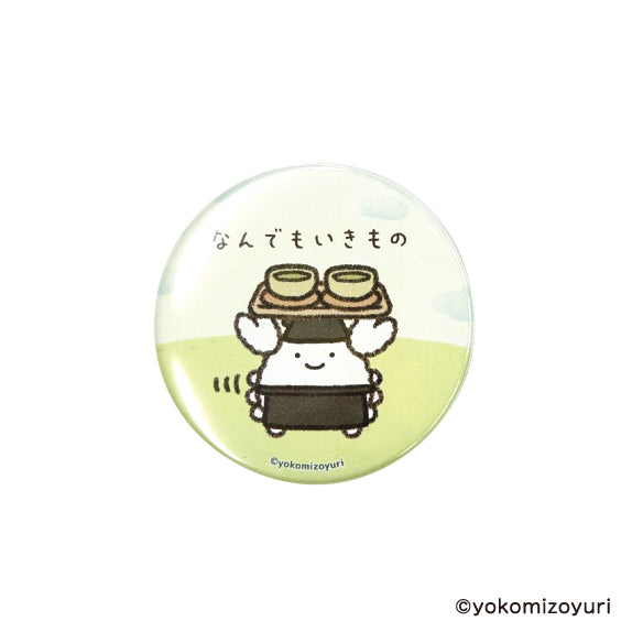 なんでもいきもの 缶バッジ (店員かにぎり) - 公式商品画像 | AniSmile