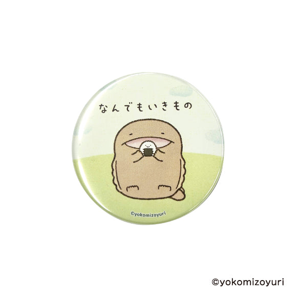 なんでもいきもの 缶バッジ (大さんせいうお) - 公式商品画像 | AniSmile