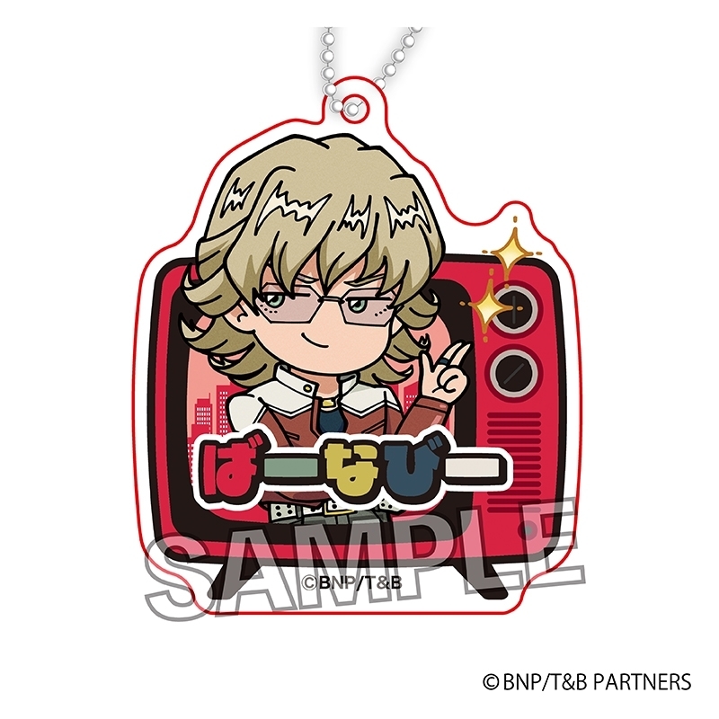 TIGER & BUNNY DOTABATA!おなまえキーホルダー バーナビー・ブルックス Jr. - 公式商品画像 | AniSmile