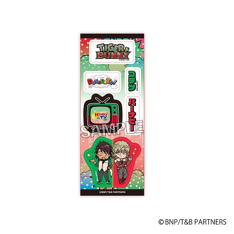 TIGER & BUNNY DOTABATA!ステッカー 虎徹&バーナビー - 公式商品画像 | AniSmile