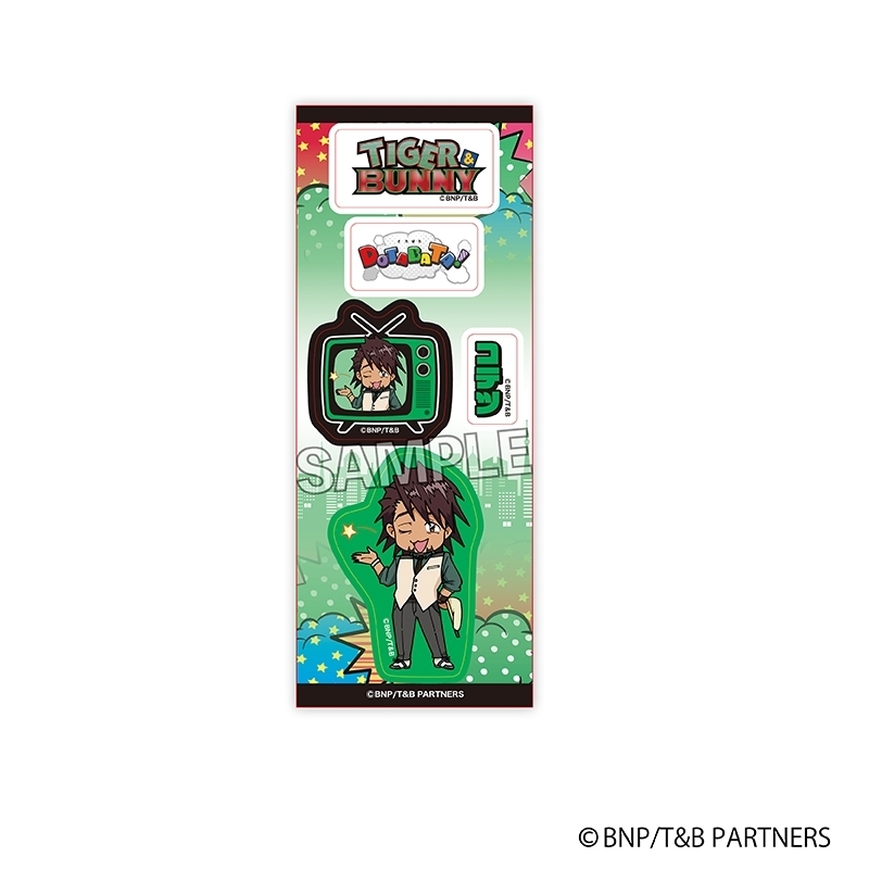 TIGER & BUNNY DOTABATA!ステッカー 鏑木・T・⻁徹 - 公式商品画像 | AniSmile