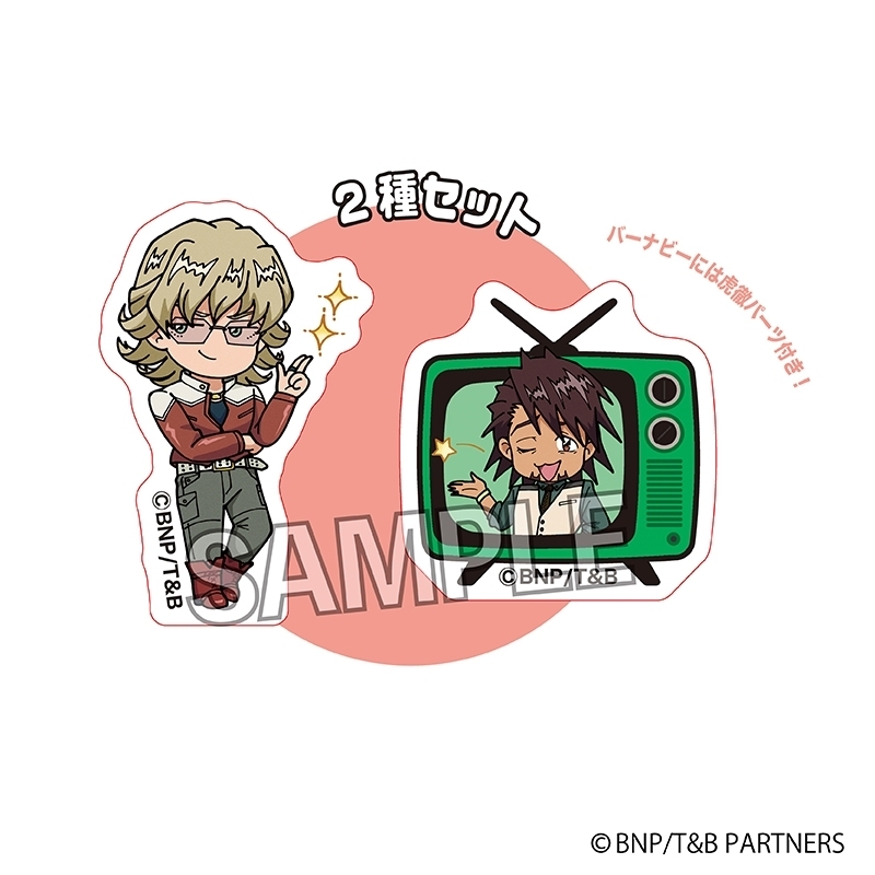 TIGER & BUNNY DOTABATA!積み積みブロック ミニ バーナビー・ブルックス Jr. - 公式商品画像 | AniSmile