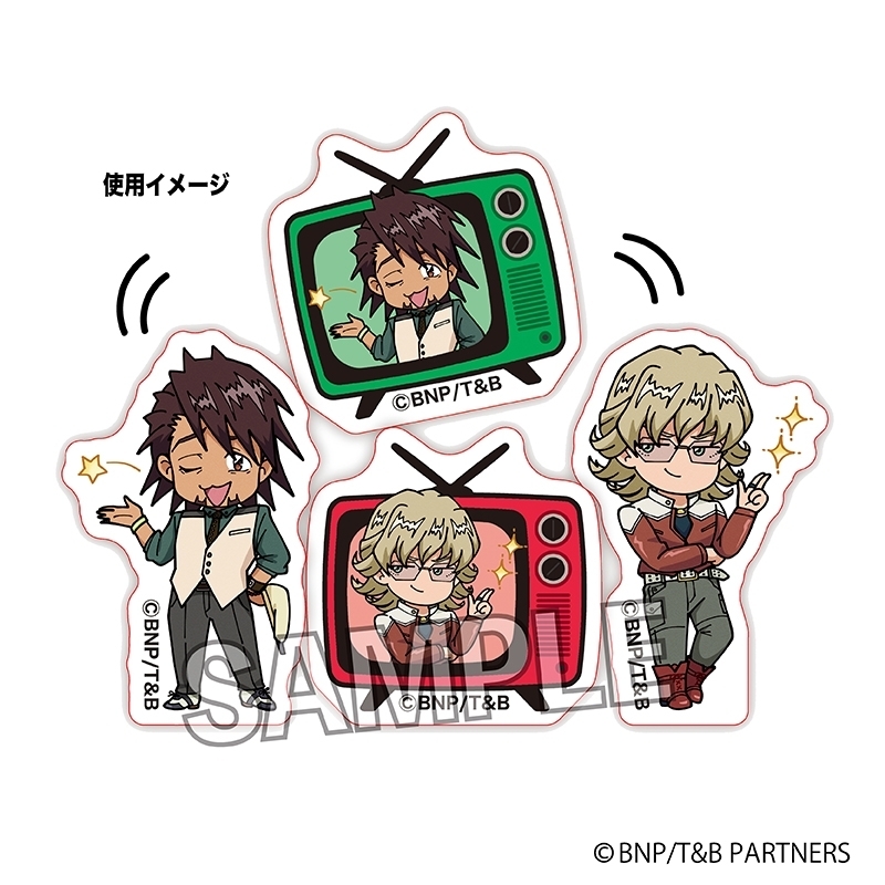 TIGER & BUNNY DOTABATA!積み積みブロック ミニ 鏑木・T・⻁徹 画像 2 | AniSmile
