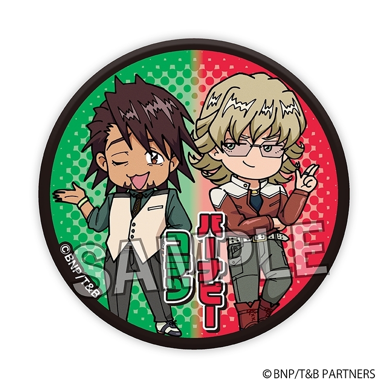 TIGER & BUNNY DOTABATA!缶バッジ 虎徹&バーナビー - 公式商品画像 | AniSmile
