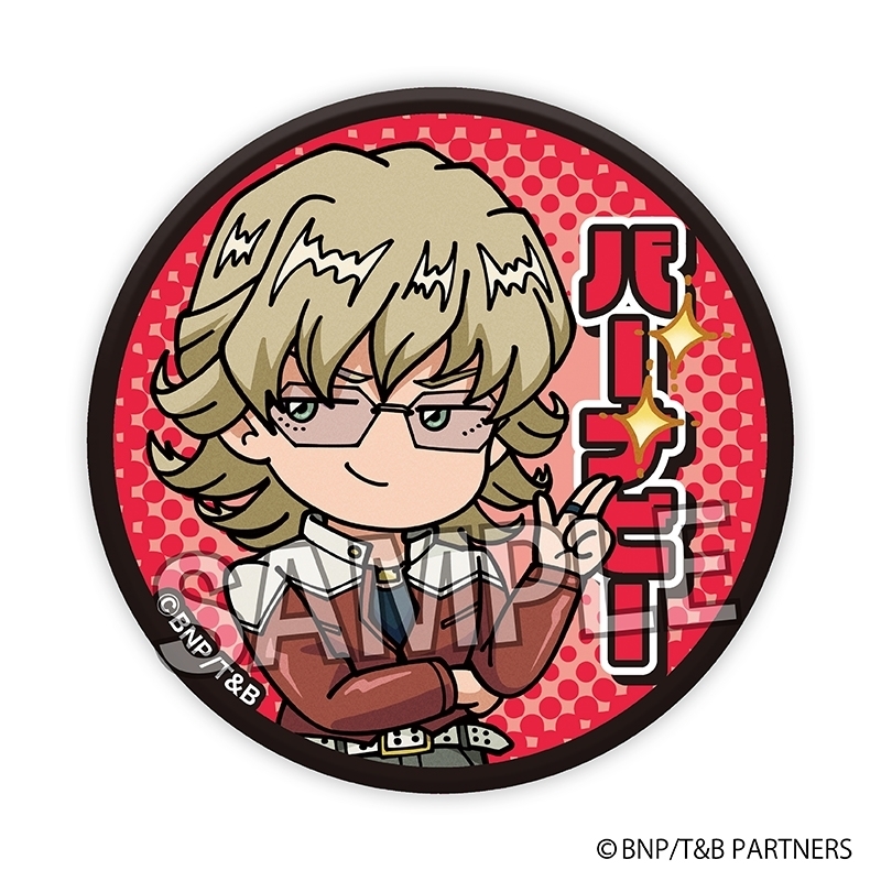 TIGER & BUNNY DOTABATA!缶バッジ バーナビー・ブルックス Jr. - 公式商品画像 | AniSmile