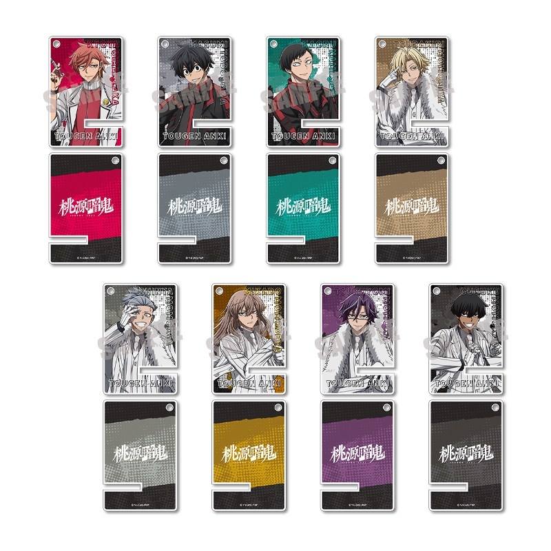 桃源暗鬼 トレーディング桃源暗鬼 アクリルミニスマホスタンド Vol.2(全8種) - 公式商品画像 | AniSmile