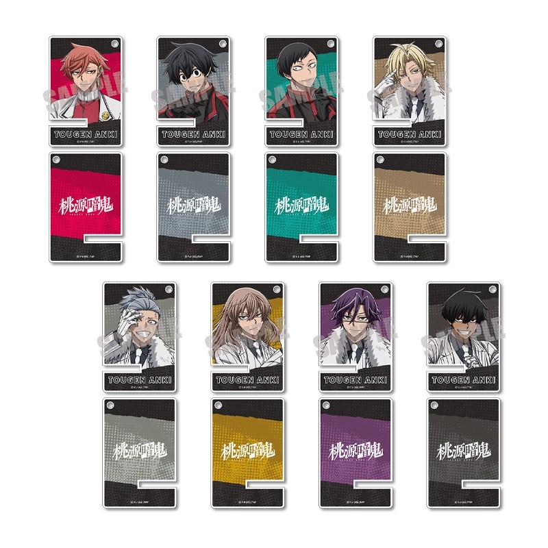 桃源暗鬼 トレーディング桃源暗鬼 アクリルミニスマホスタンド Vol.2(全8種) 画像 3 | AniSmile