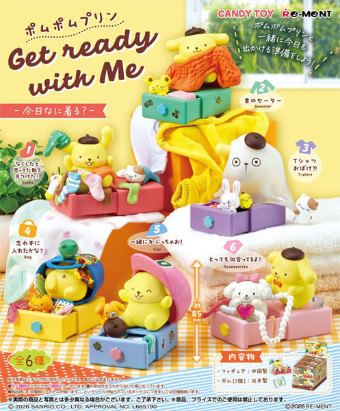 ポムポムプリン Get ready with Me -今日なに着る?- - 公式商品画像 | AniSmile