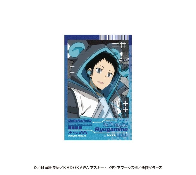 デュラララ!!×2 ランダム インスタントフォト風カード 画像 4 | AniSmile