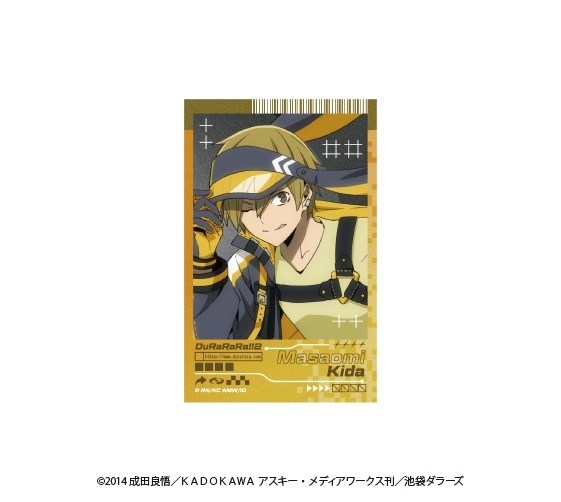 デュラララ!!×2 ランダム インスタントフォト風カード 画像 5 | AniSmile