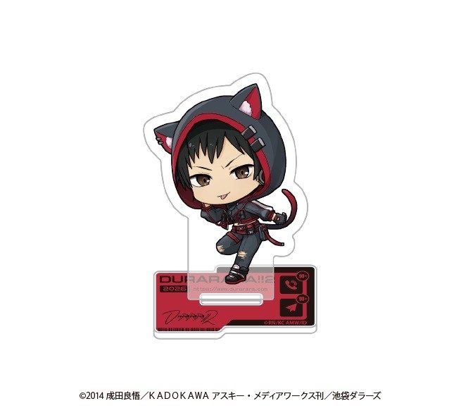 デュラララ!!×2 ランダム ミニキャラアクリルスタンド アニマルサイバーver. Image 2 | AniSmile