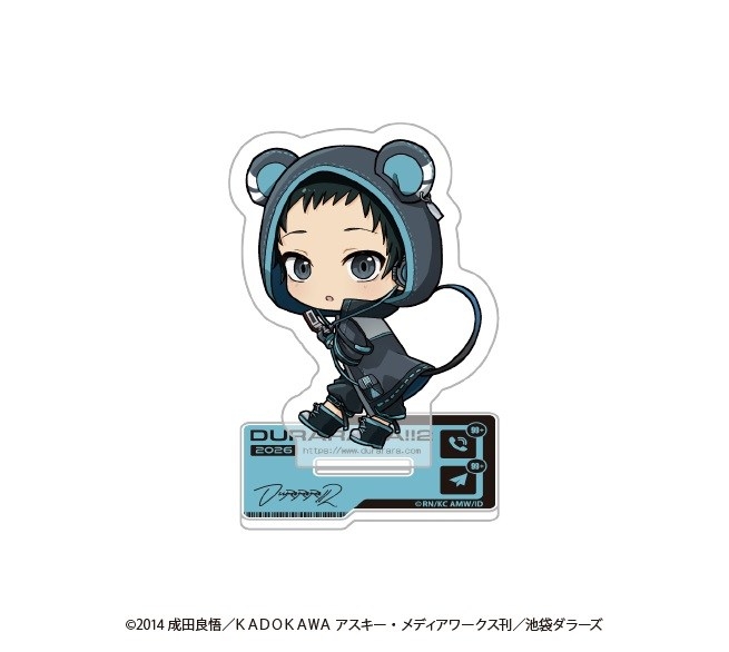 デュラララ!!×2 ランダム ミニキャラアクリルスタンド アニマルサイバーver. Image 4 | AniSmile