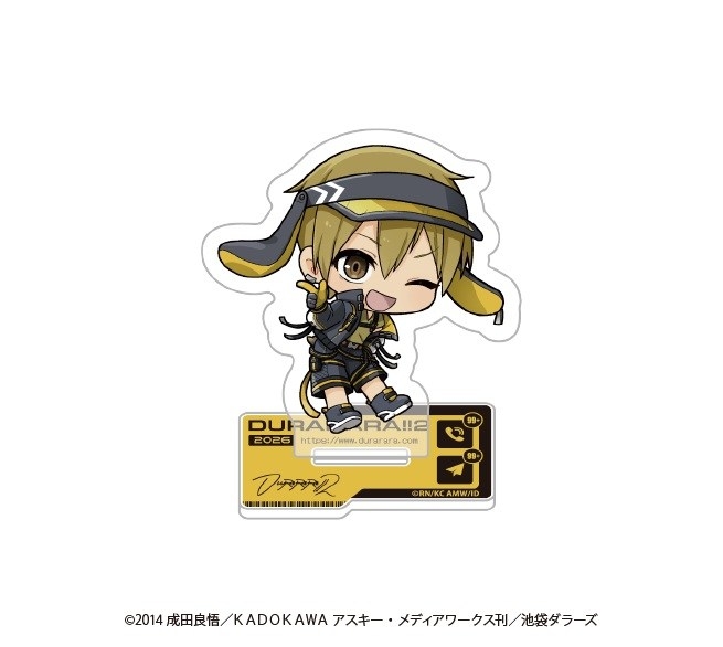デュラララ!!×2 ランダム ミニキャラアクリルスタンド アニマルサイバーver. Image 5 | AniSmile