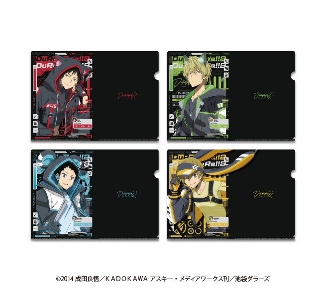 デュラララ!!×2 クリアファイル アニマルサイバーver.折原臨也 画像 2 | AniSmile