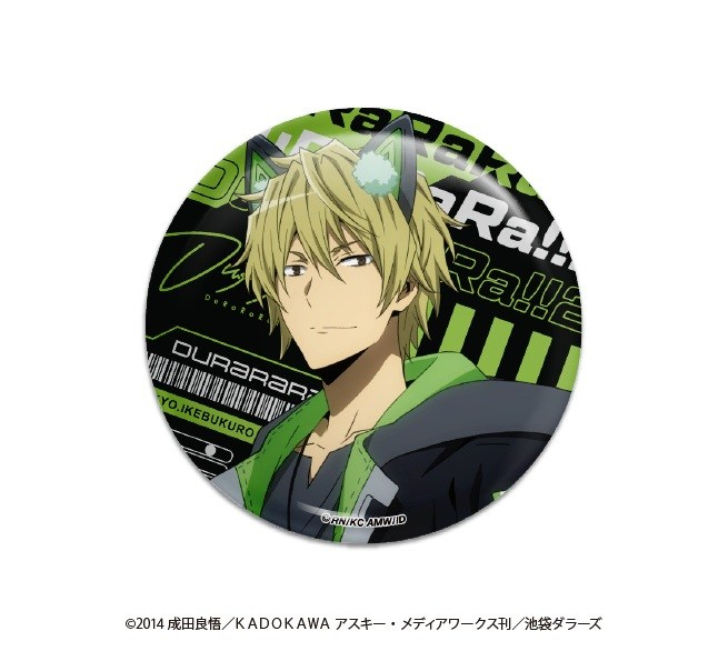 デュラララ!!×2 缶バッジセット アニマルサイバーver.折原臨也&平和島静雄 画像 3 | AniSmile