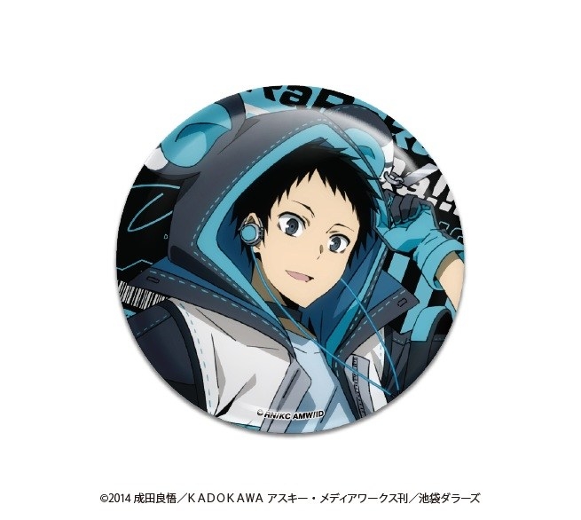デュラララ!!×2 缶バッジセット アニマルサイバーver.竜ヶ峰帝人&紀田正臣 画像 2 | AniSmile