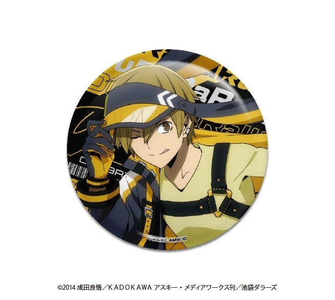 デュラララ!!×2 缶バッジセット アニマルサイバーver.竜ヶ峰帝人&紀田正臣 画像 3 | AniSmile