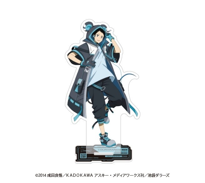 デュラララ!!×2 アクリルスタンド アニマルサイバーver.竜ヶ峰帝人 - 公式商品画像 | AniSmile